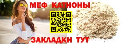 МДМА Будённовск