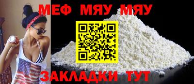 твердый Бугуруслан