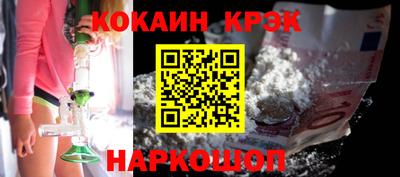 шишки Бузулук