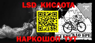 твердый Бугуруслан