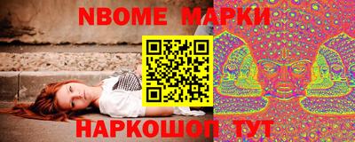 шишки Бузулук