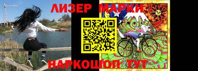 МДМА Будённовск
