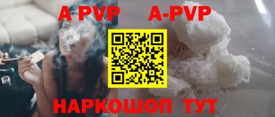 твердый Бугуруслан