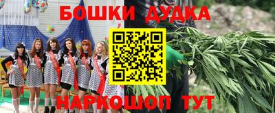 твердый Бугуруслан