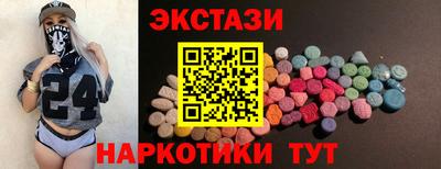 твердый Бугуруслан