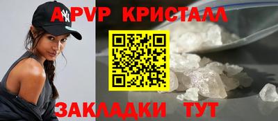 твердый Бугуруслан