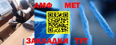 твердый Бугуруслан
