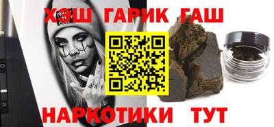 твердый Бугуруслан