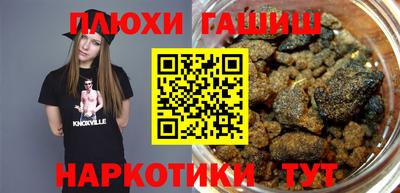 твердый Бугуруслан