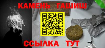 твердый Бугуруслан