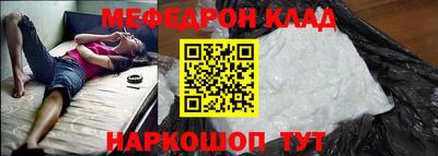 шишки Бузулук
