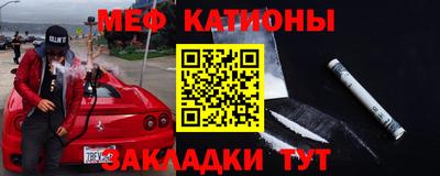 МДМА Будённовск