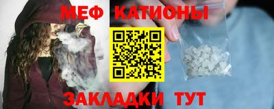 шишки Бузулук